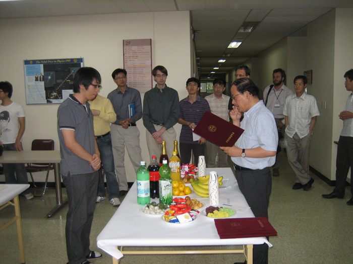 2010 2학기 개강파티