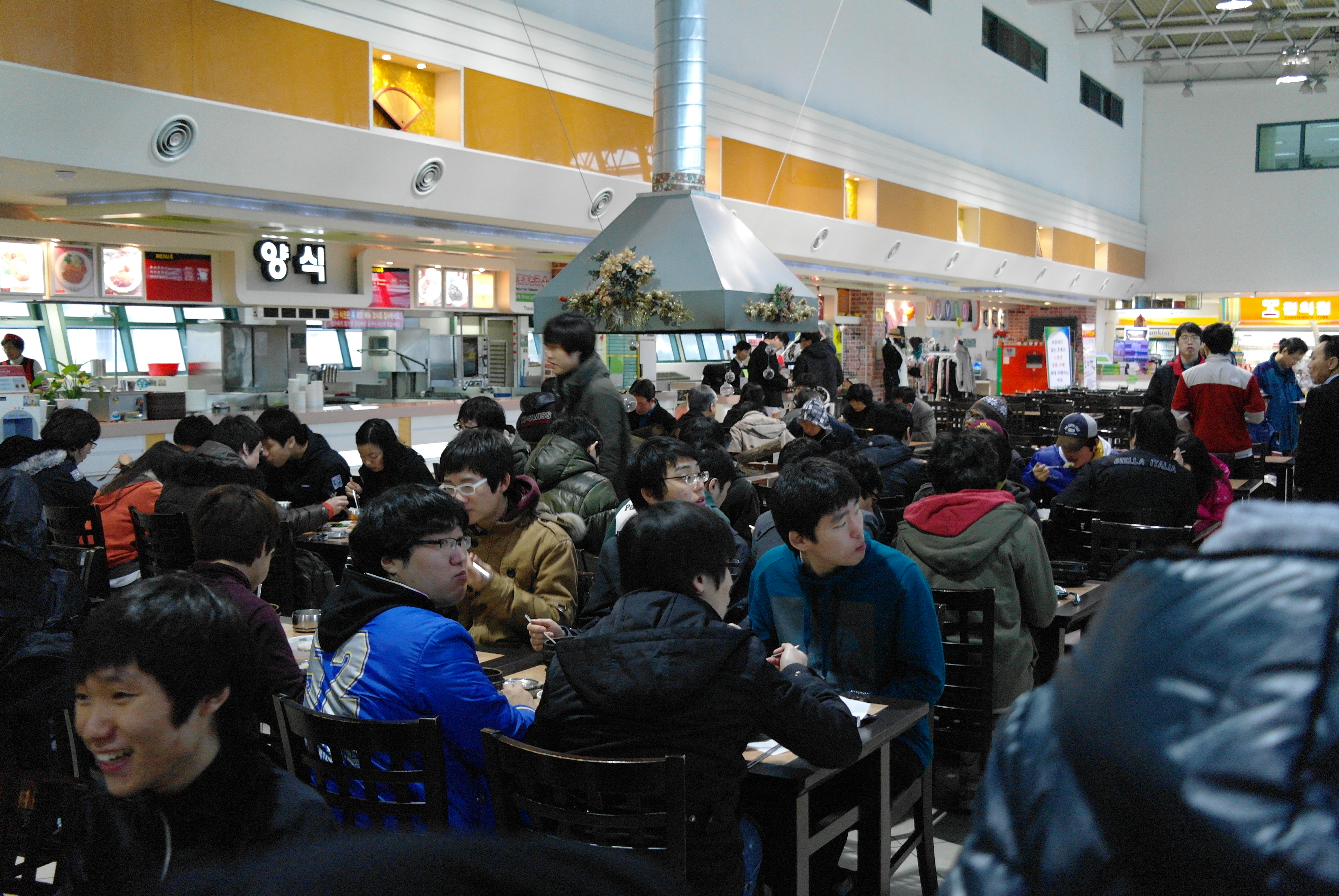 2011년 1학기 학부생 봄 MT