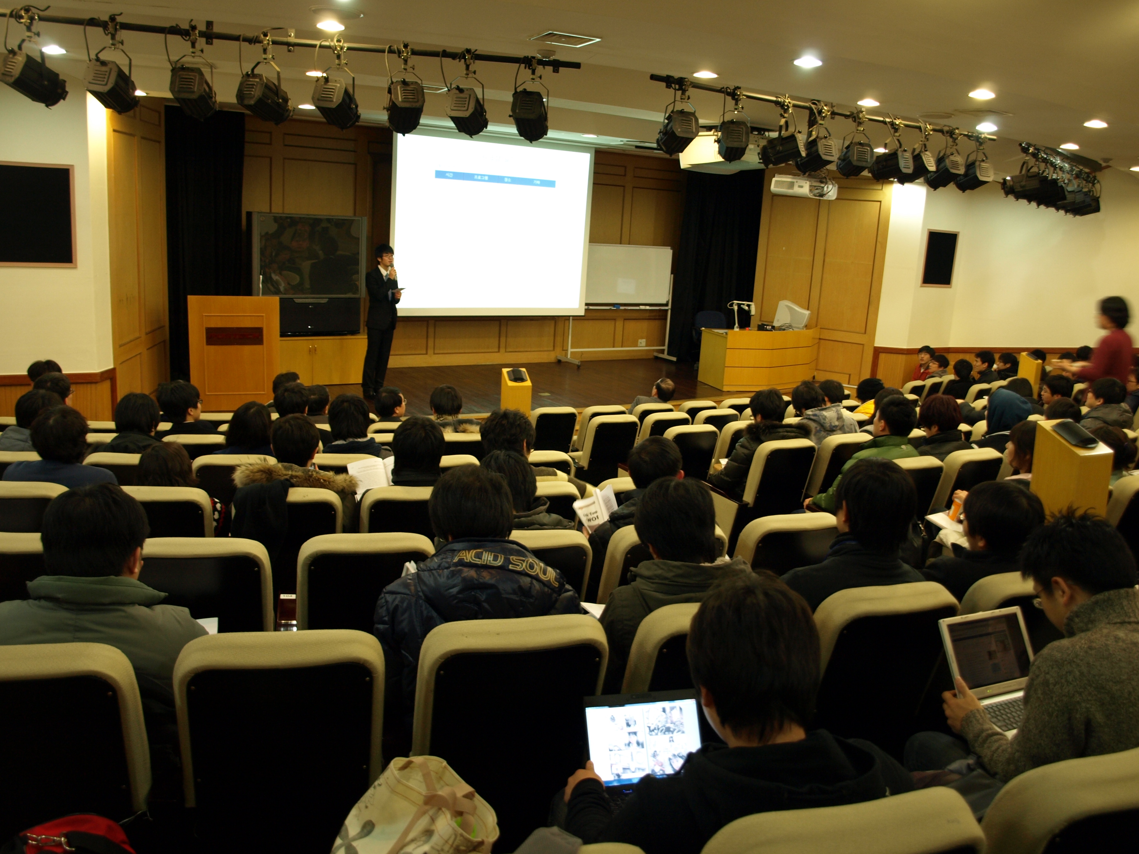 BK21 [ 4th BK21 Young Physicists Workshop ]