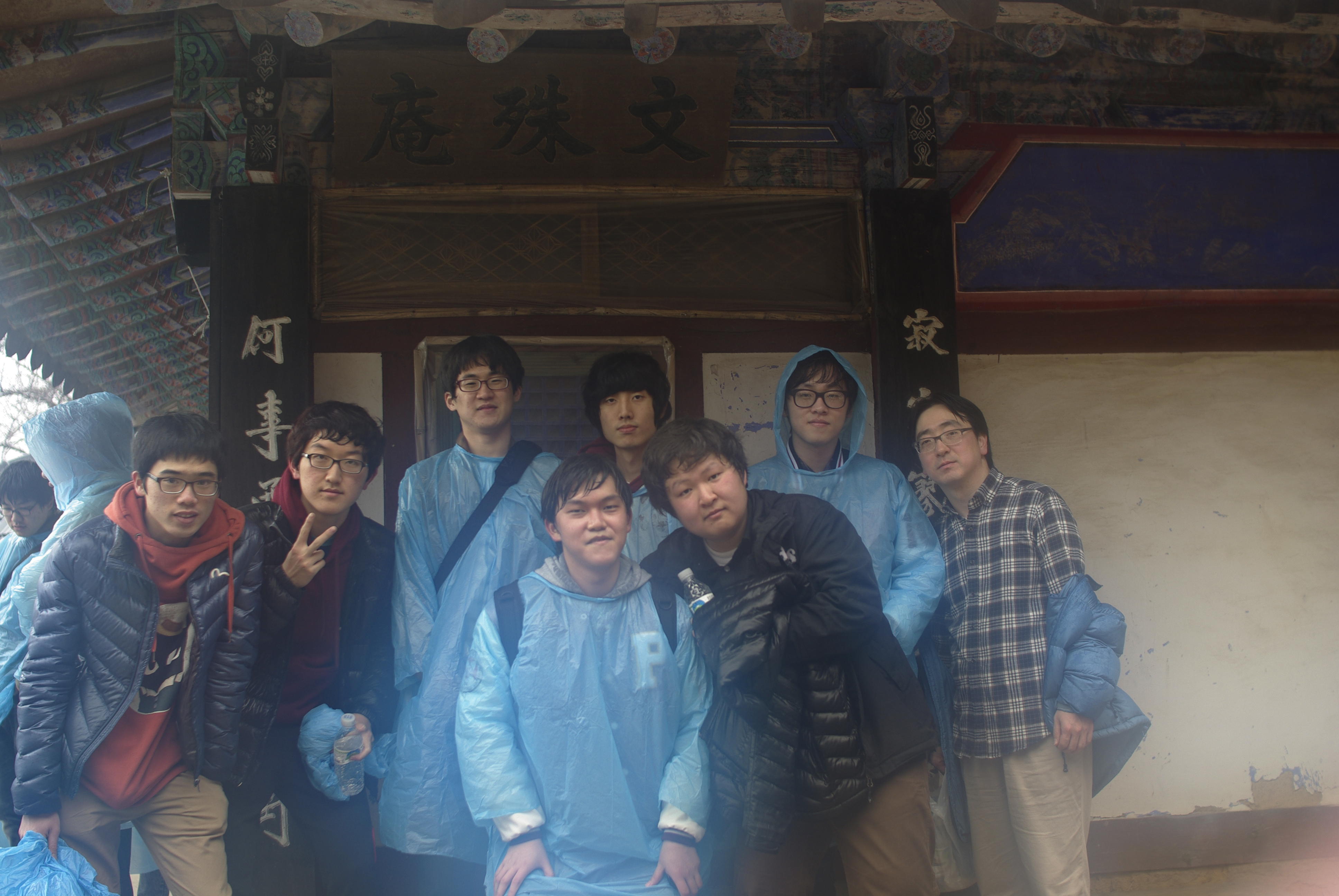 2012년 학부생 MT (2012.03.10-11)