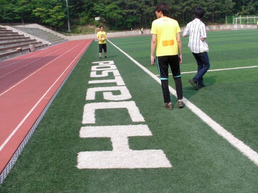바베큐와 함께 하는 물리학과 봄 체육대회