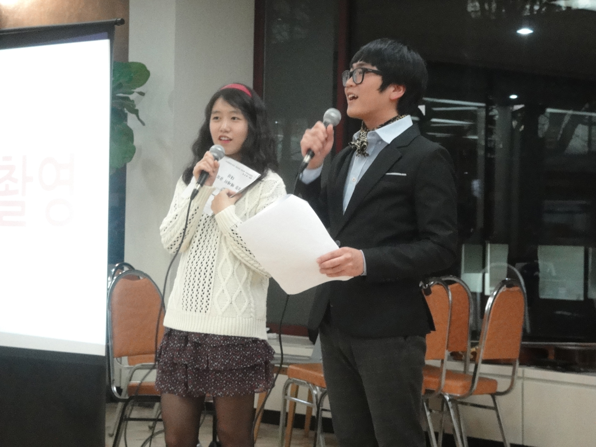 2012년 물리인의 밤