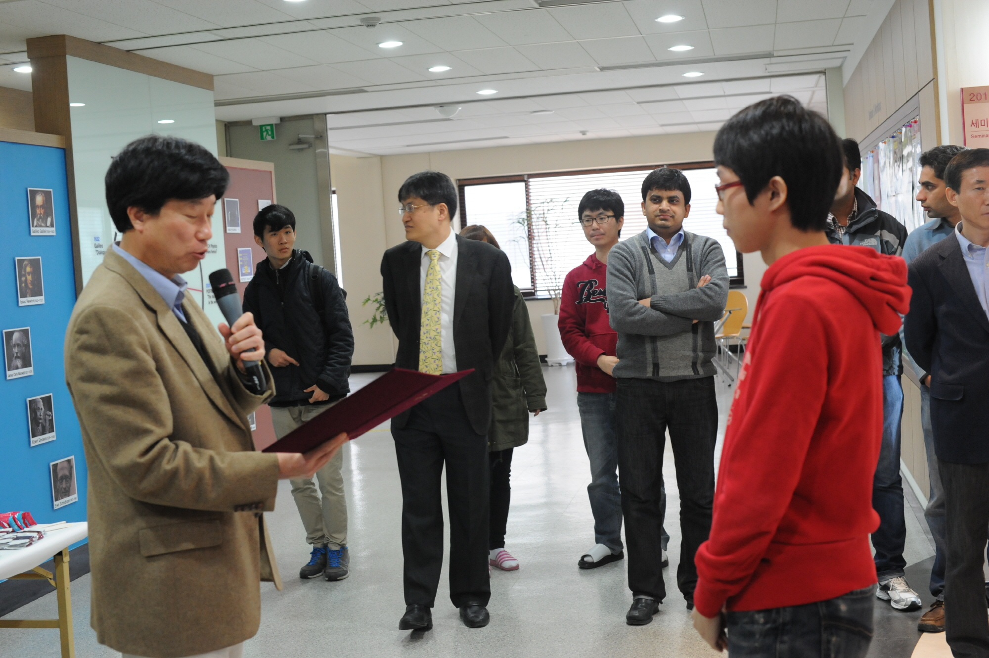 2013-1학기 개강파티