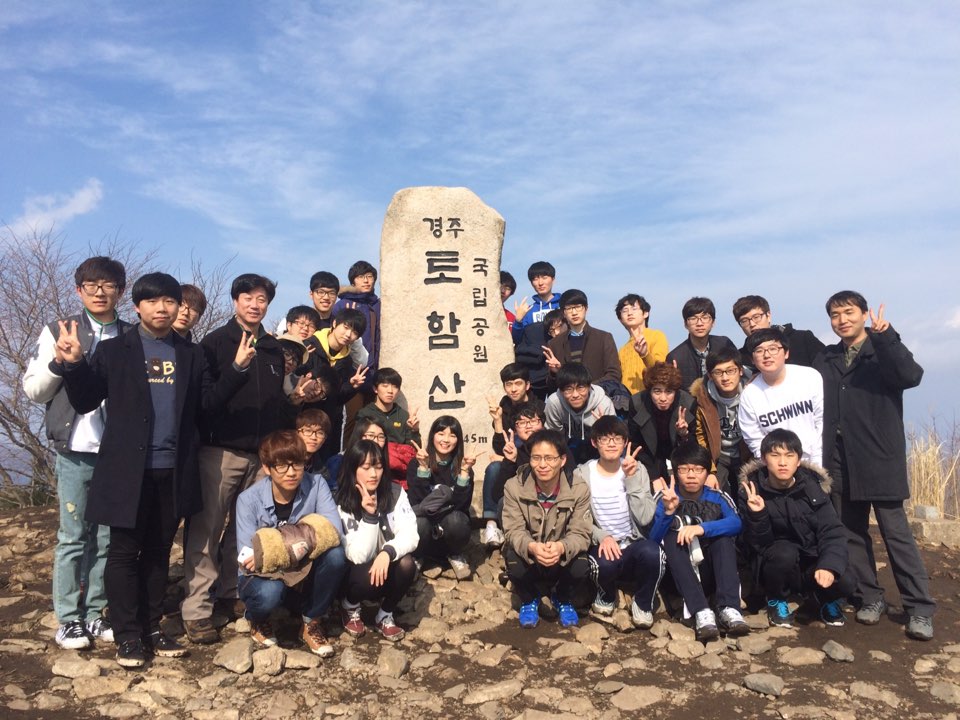 2015년 물리학과 학부 MT(경주)