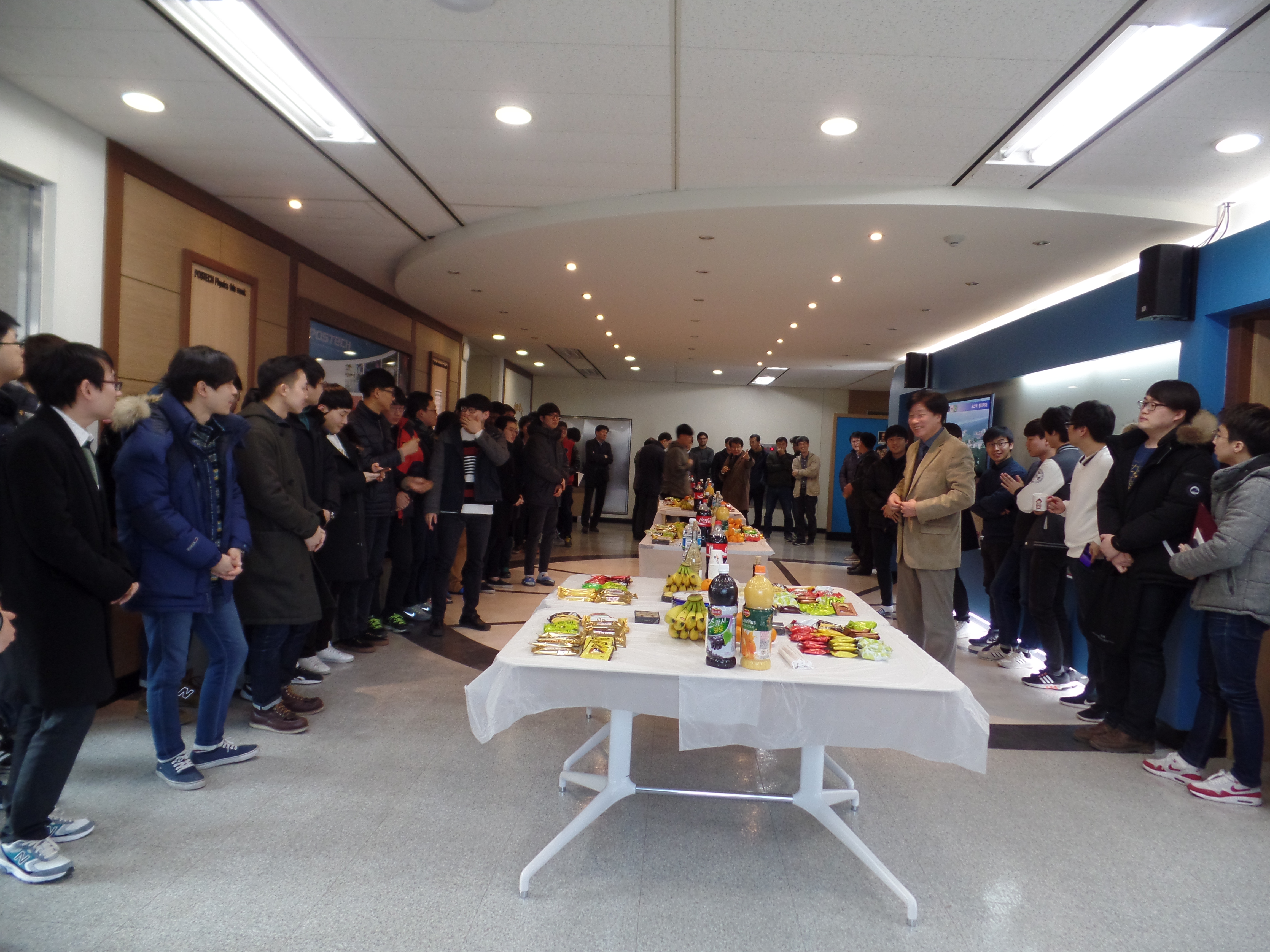 2017년 1학기 개강파티