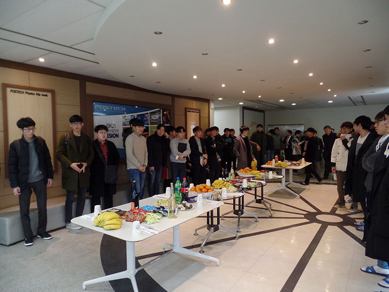 2018 상반기 개강파티