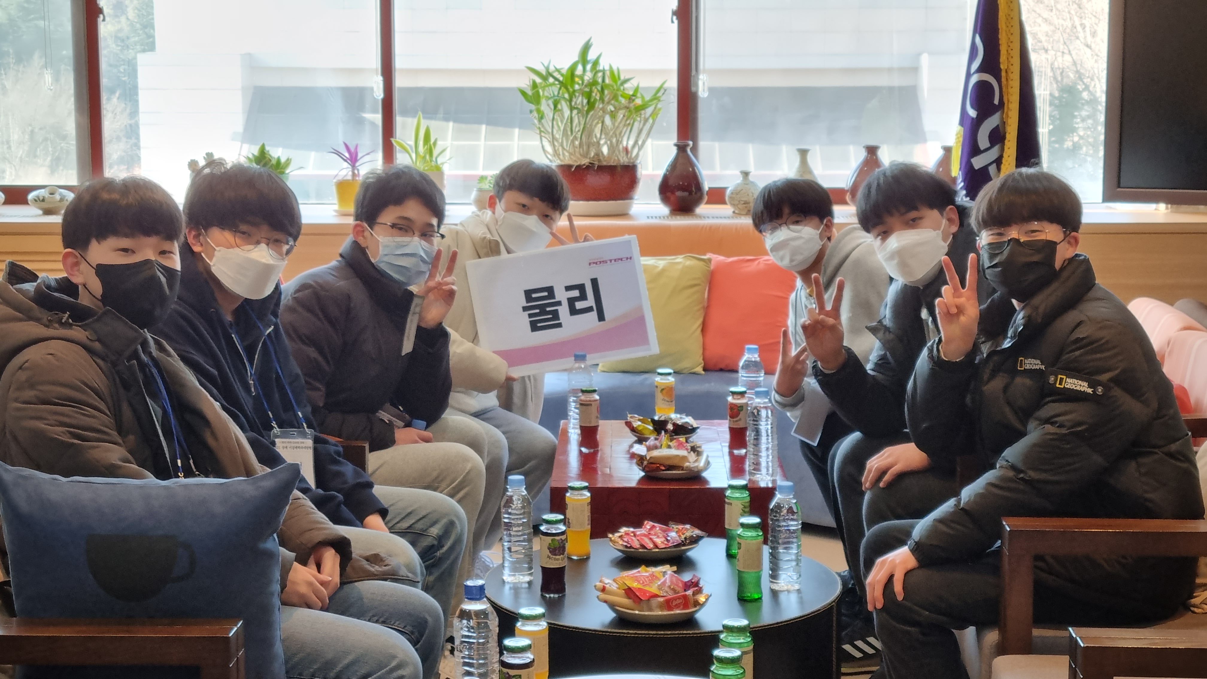 2021년 이공계 대탐험