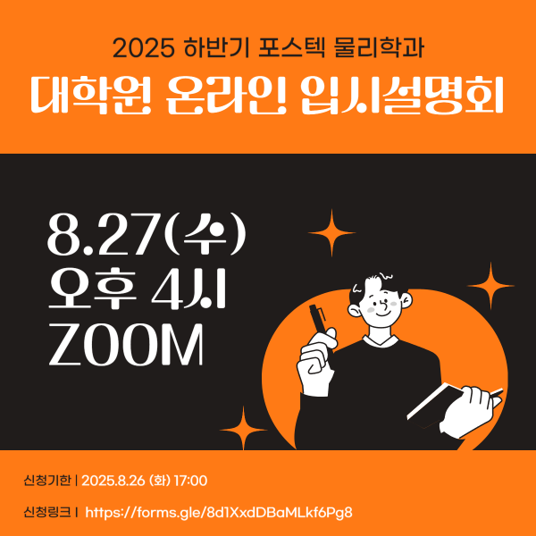 a2b05fc8730b1f06f7d5488fb344f18e_1752565307_6884.png